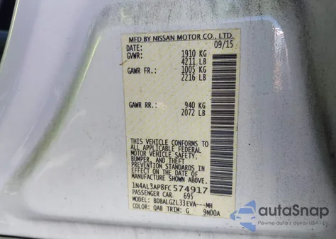 2015 Nissan Altima 2.5 S из США, поврежденный, VIN 1N4AL3AP8FC574917